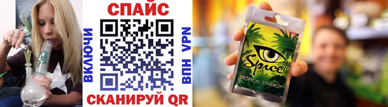 купить   Ряжск  БУТИРАТ буратино 