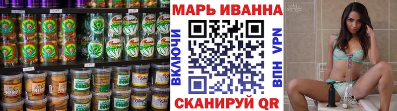 купить   Ряжск  это наркотические препараты  Cannafood конопля 