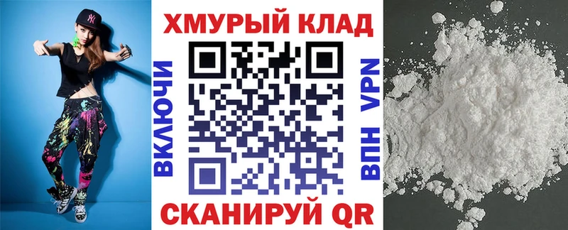 mega как войти  сколько стоит  Ряжск  Героин Heroin 