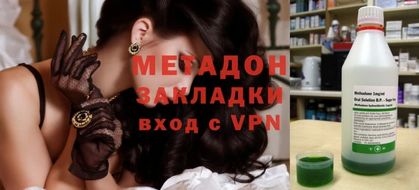 дурь Абинск