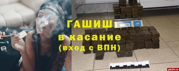 дурь Абинск