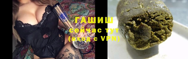 марки lsd Переславль-Залесский