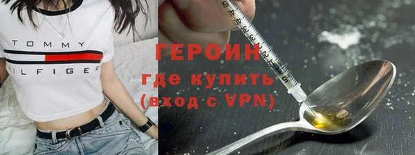 альфа пвп Пересвет