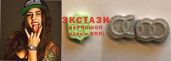 марки lsd Переславль-Залесский