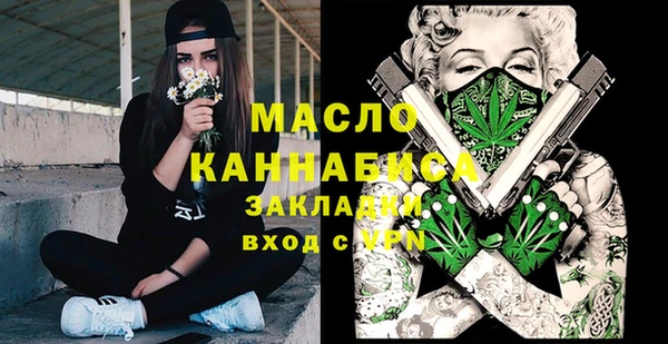 гашик Абдулино
