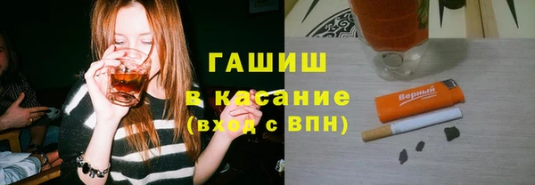 гашик Абдулино