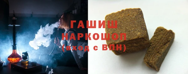 дурь Абинск