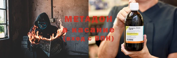 альфа пвп Пересвет