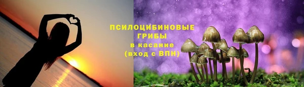 меф VHQ Абаза