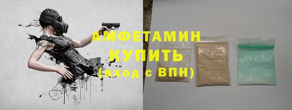 марки lsd Переславль-Залесский