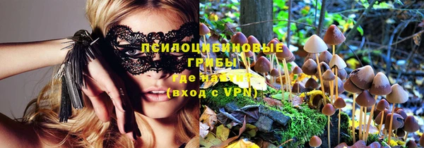 меф VHQ Абаза