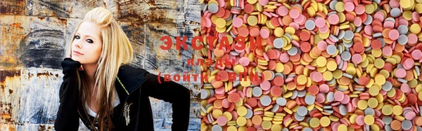 MDMA Premium VHQ Валуйки