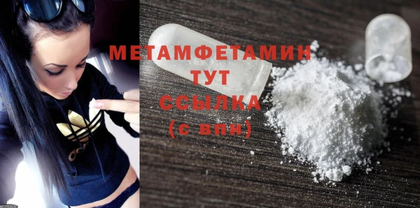 дживик Валдай
