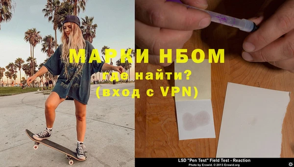 дурь Абинск