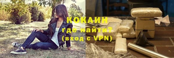 альфа пвп Пересвет
