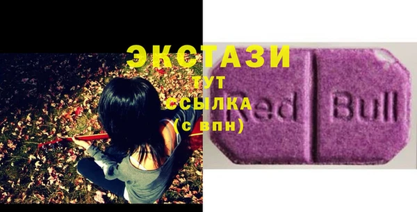гашик Абдулино