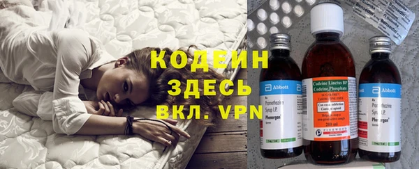 дурь Абинск