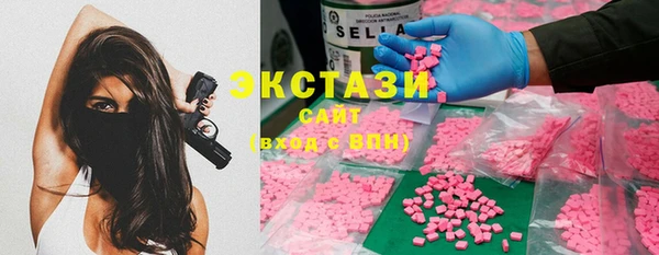 дурь Абинск