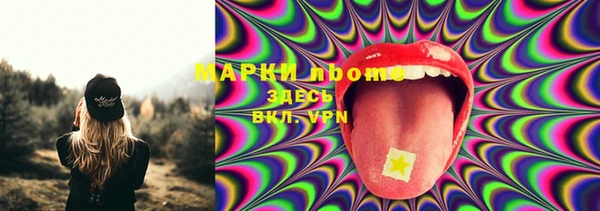 гашик Абдулино